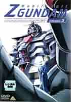 ガンダムDVD5点 Amazon.co.jp: 機動戦士Zガンダム・5 [レンタル落ち] : DVD